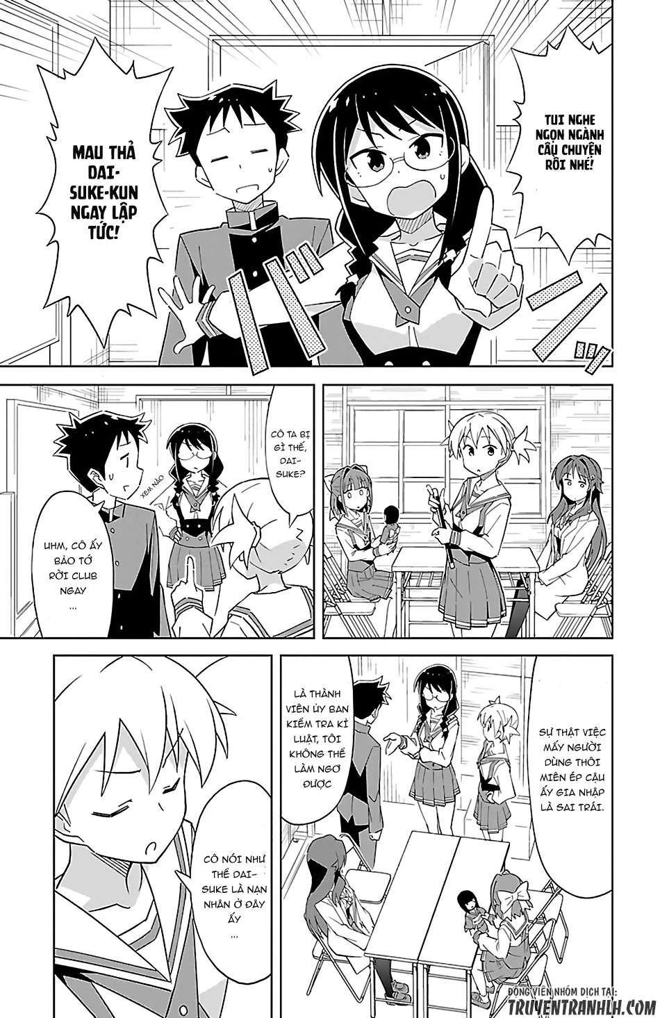 Atsumare! Fushigi Kenkyuu-bu Chapter 16 - 5