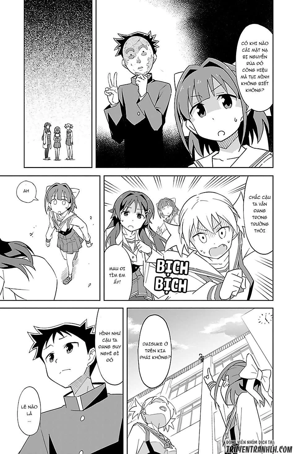 Atsumare! Fushigi Kenkyuu-bu Chapter 17 - 7