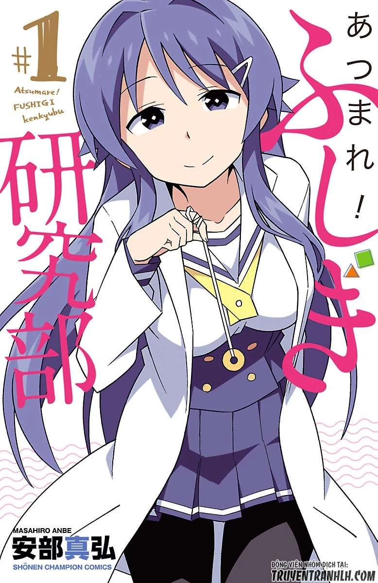 Atsumare! Fushigi Kenkyuu-bu Chapter 18 - 2