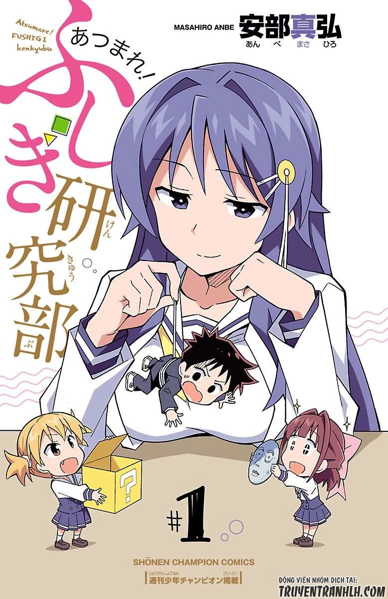 Atsumare! Fushigi Kenkyuu-bu Chapter 18 - 4
