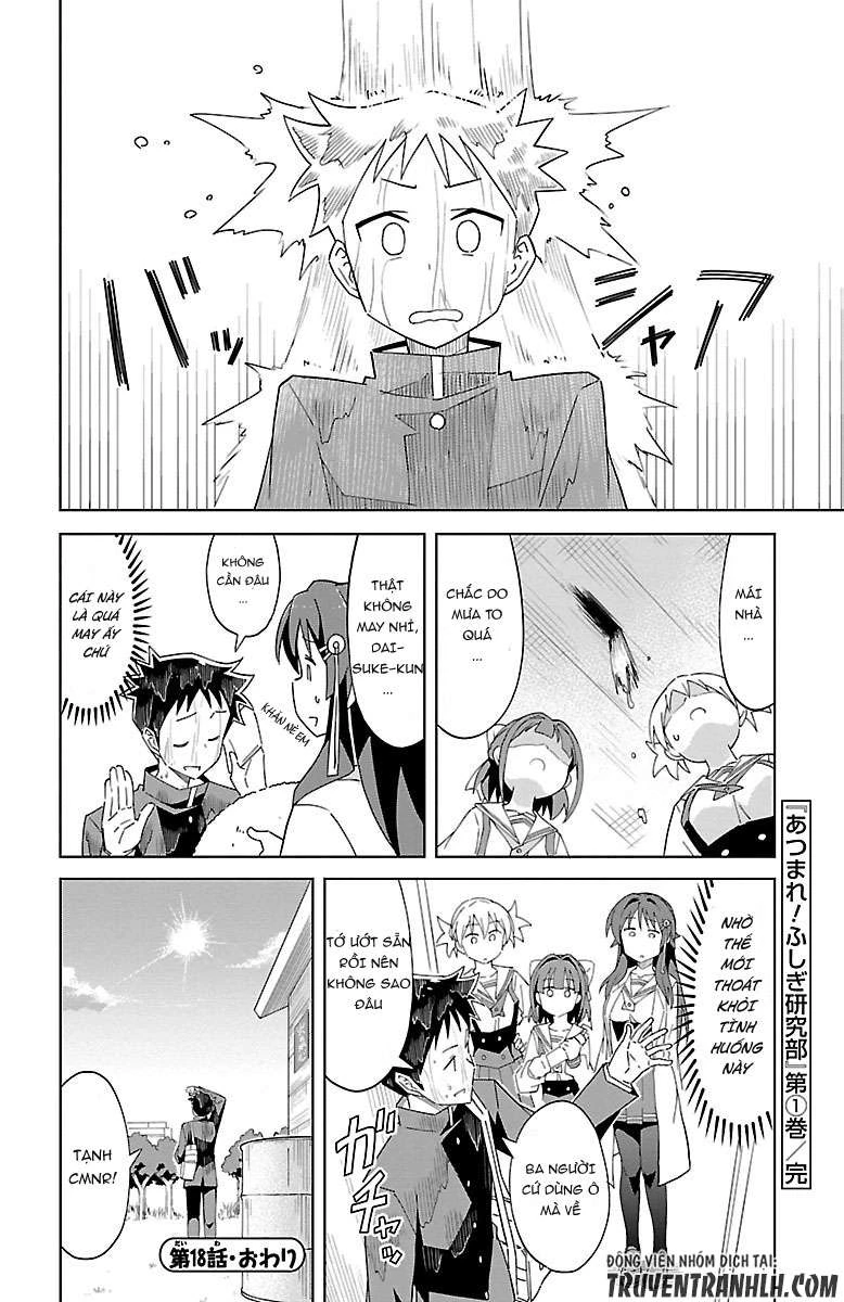 Atsumare! Fushigi Kenkyuu-bu Chapter 18 - 13