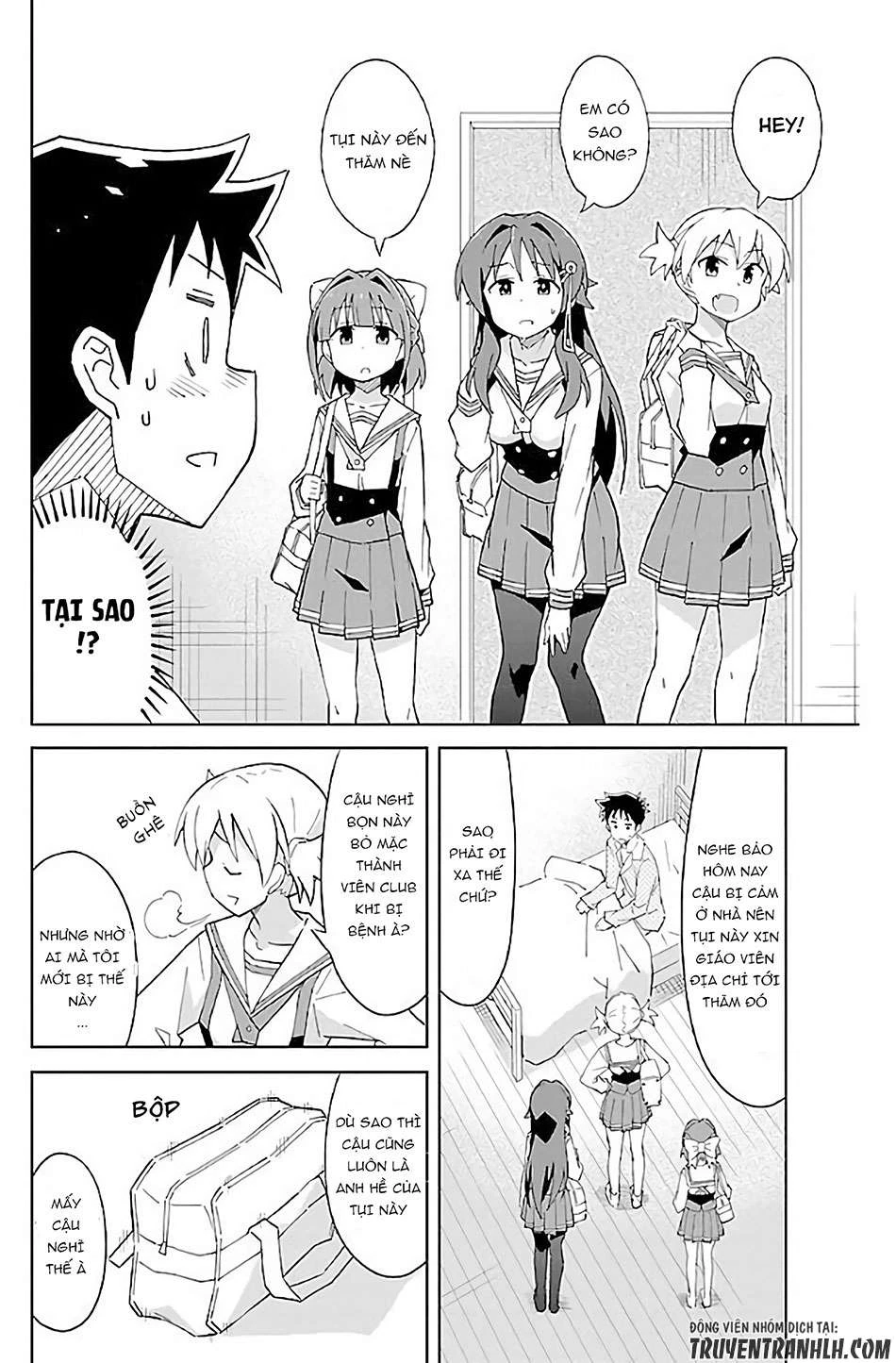 Atsumare! Fushigi Kenkyuu-bu Chapter 19 - 5