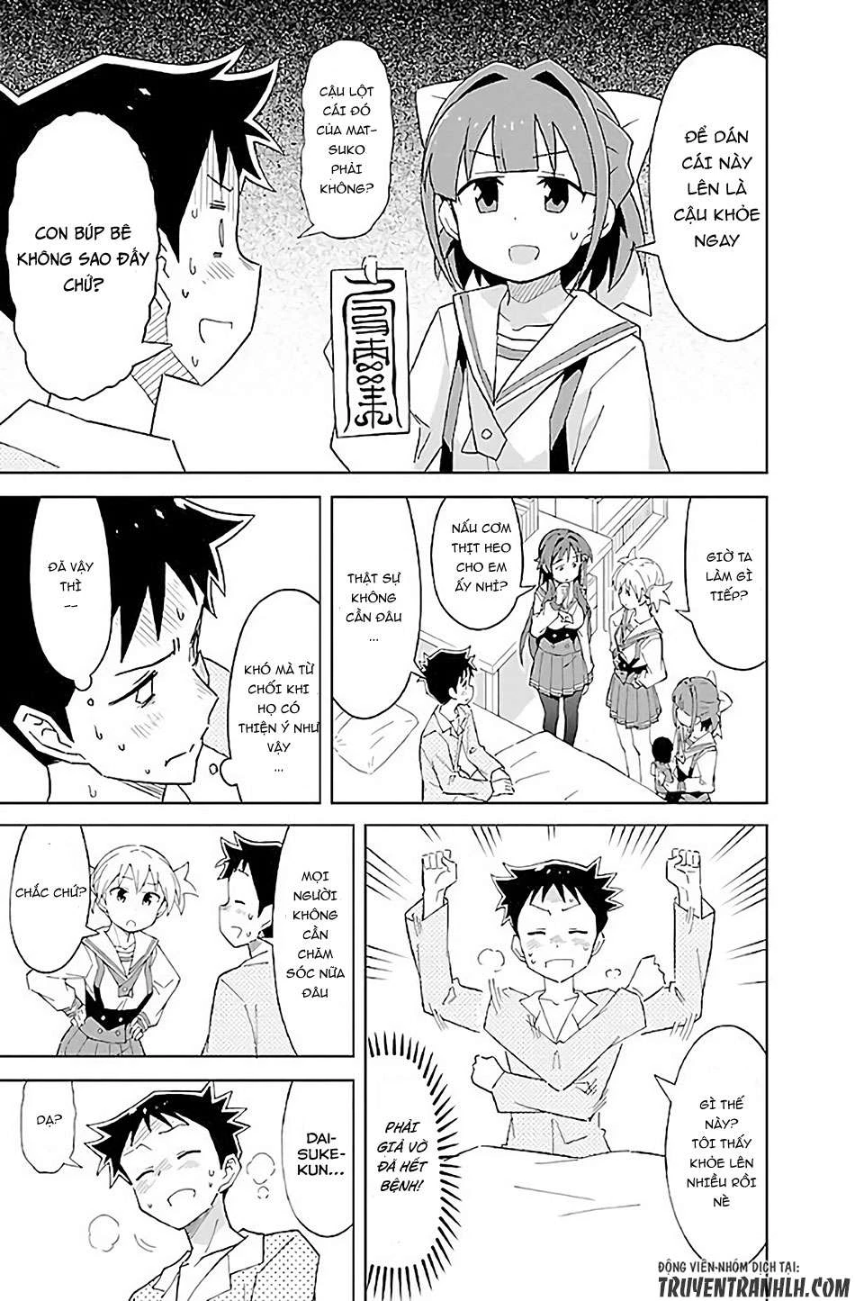 Atsumare! Fushigi Kenkyuu-bu Chapter 19 - 8