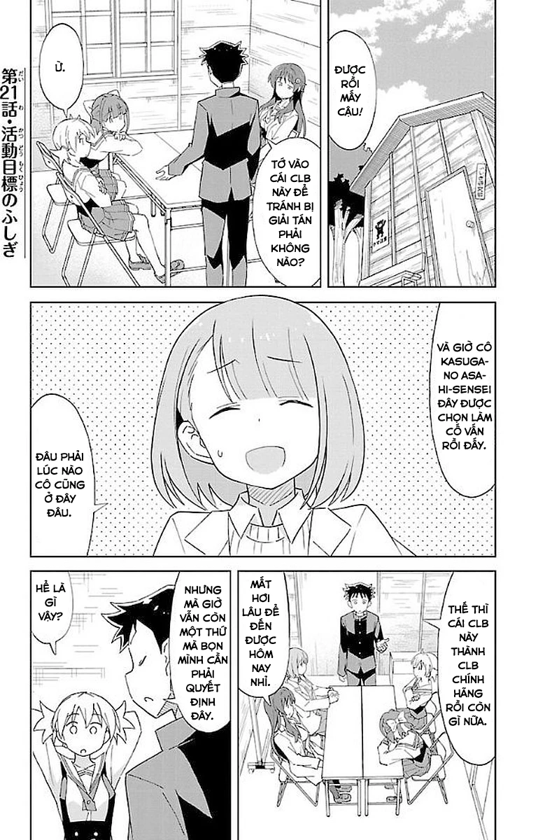 Atsumare! Fushigi Kenkyuu-bu Chapter 21 - 2