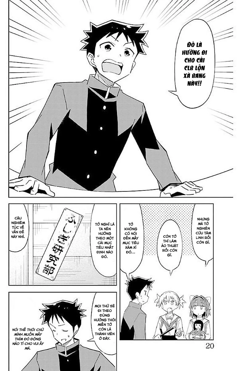 Atsumare! Fushigi Kenkyuu-bu Chapter 21 - 3