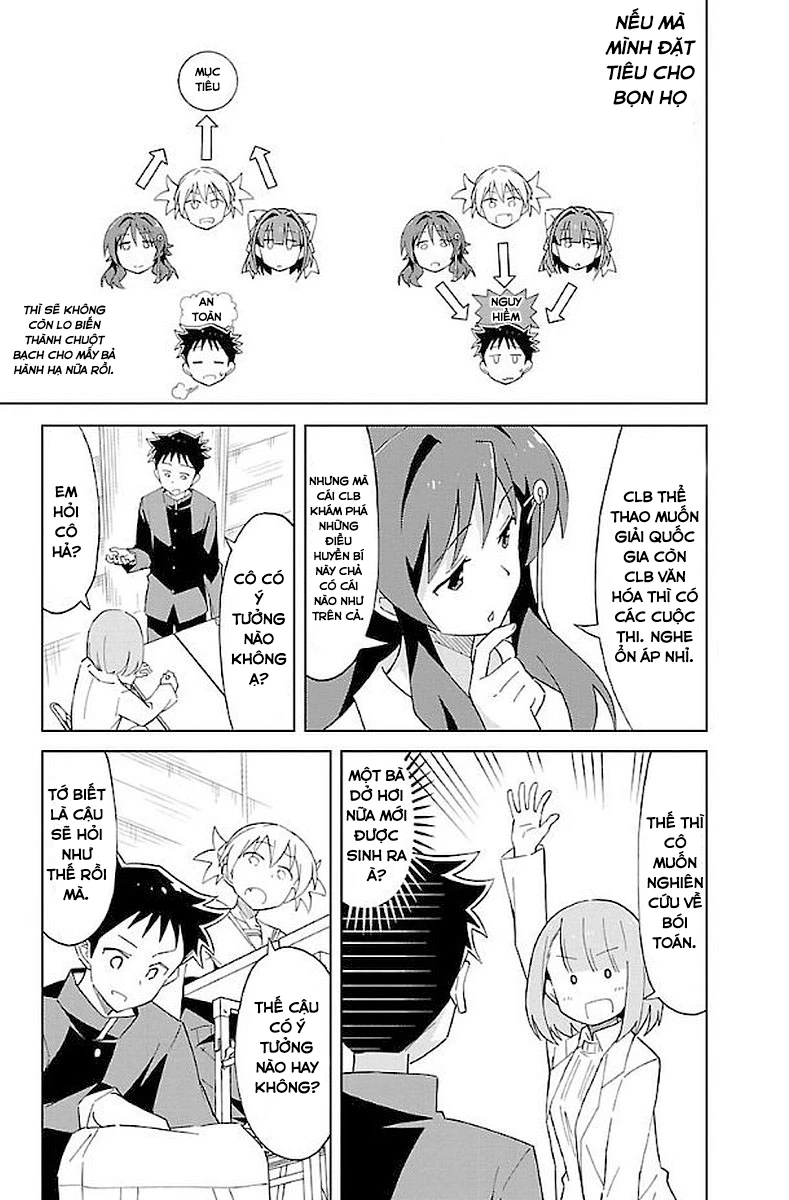 Atsumare! Fushigi Kenkyuu-bu Chapter 21 - 4