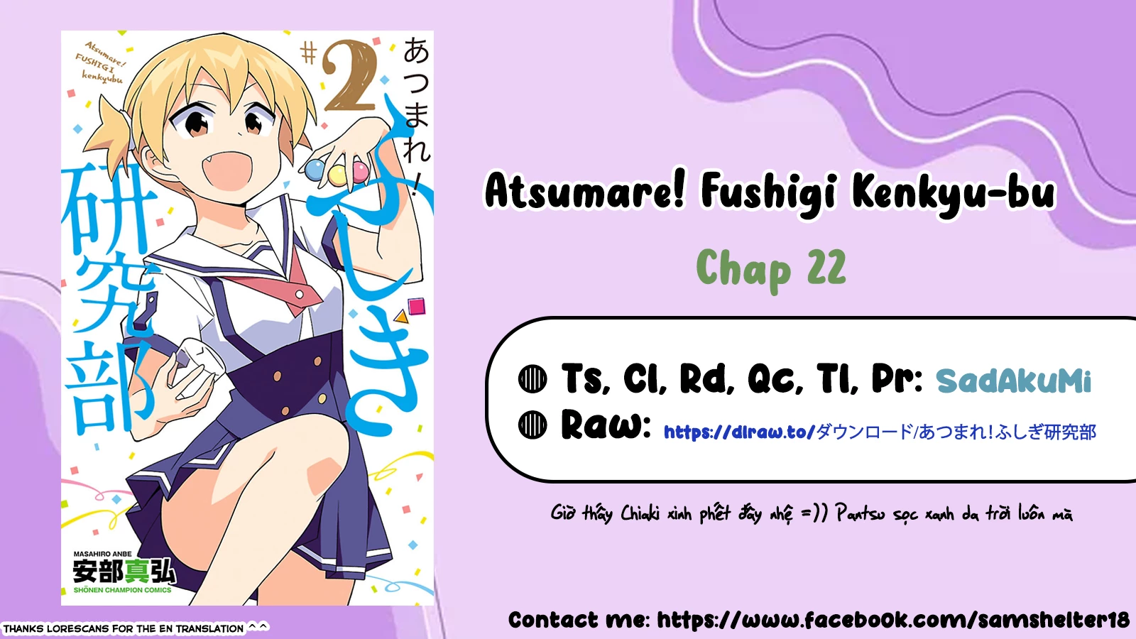 Atsumare! Fushigi Kenkyuu-bu Chapter 22 - 1