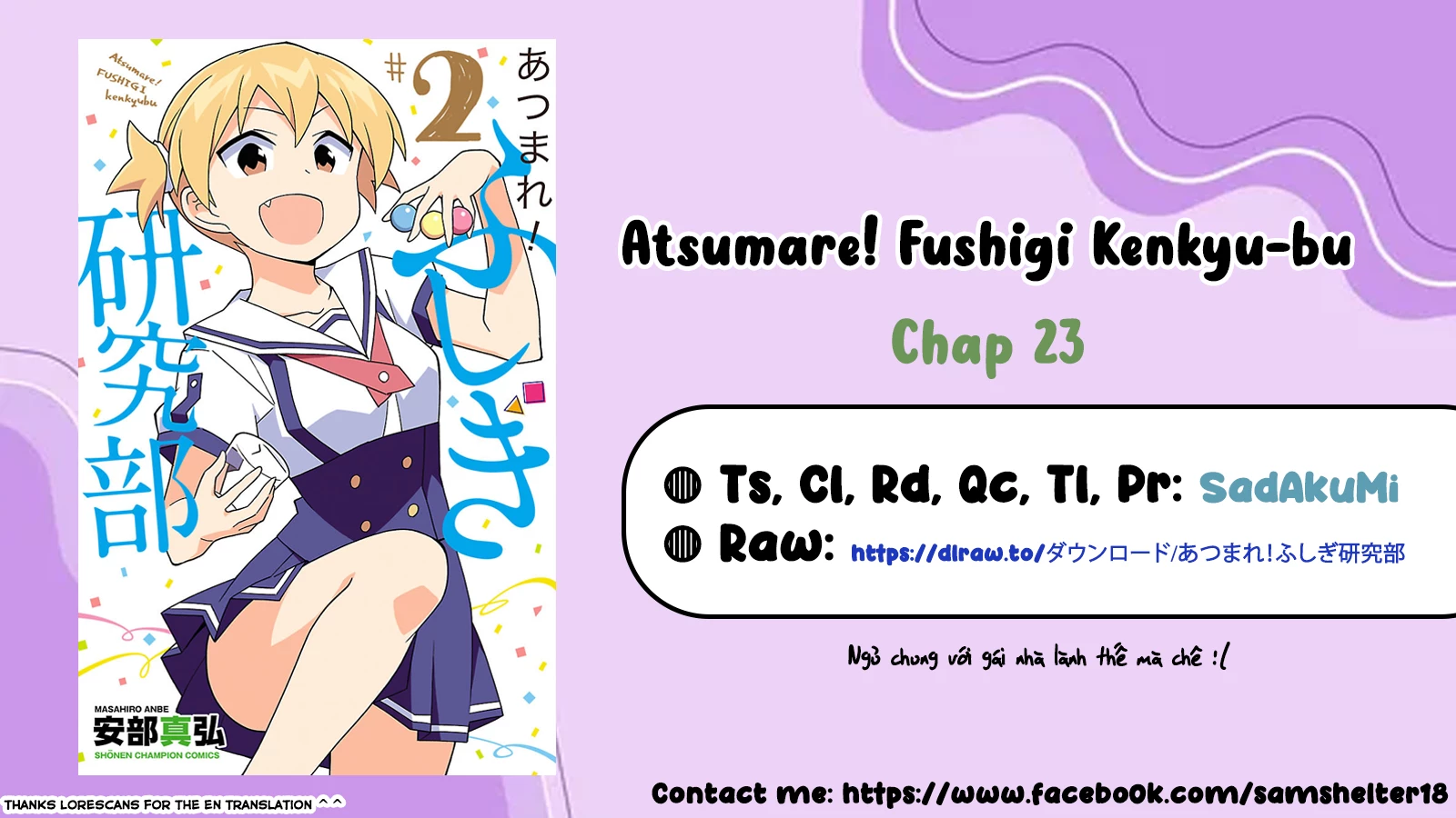 Atsumare! Fushigi Kenkyuu-bu Chapter 23 - 1