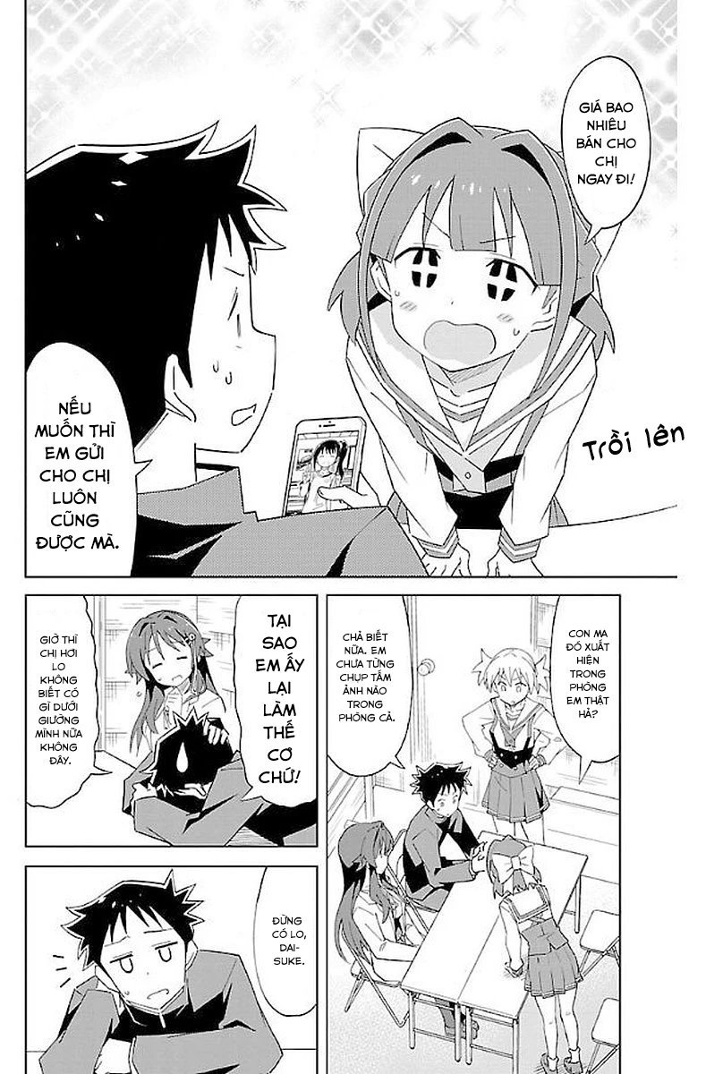 Atsumare! Fushigi Kenkyuu-bu Chapter 23 - 3