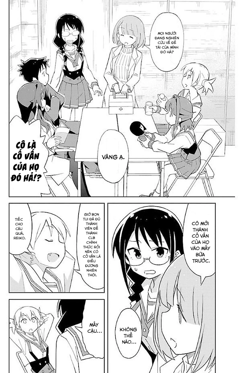 Atsumare! Fushigi Kenkyuu-bu Chapter 24 - 3
