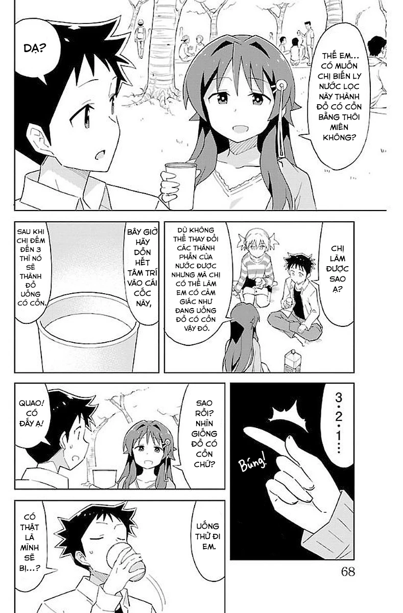 Atsumare! Fushigi Kenkyuu-bu Chapter 27 - 3