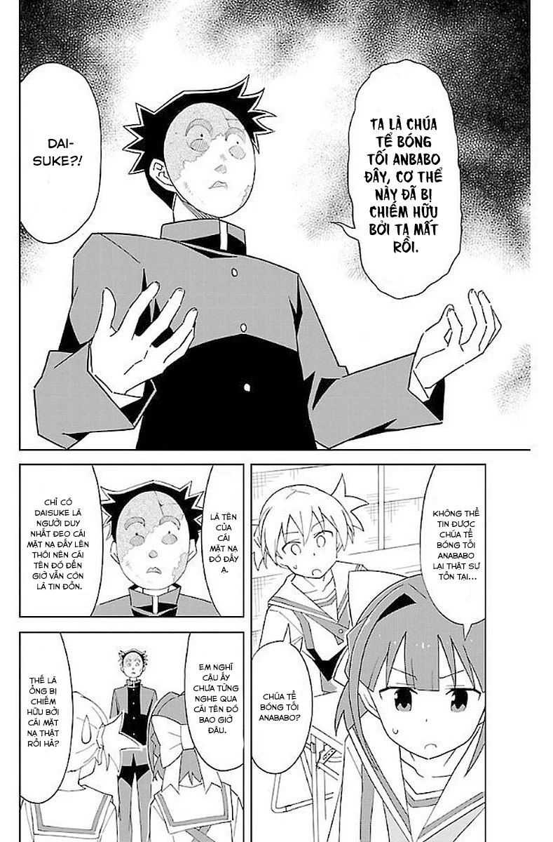 Atsumare! Fushigi Kenkyuu-bu Chapter 28 - 3