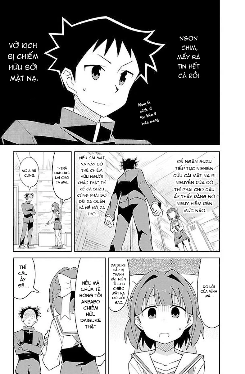 Atsumare! Fushigi Kenkyuu-bu Chapter 28 - 4