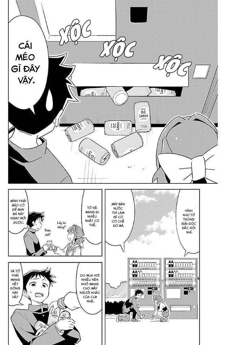 Atsumare! Fushigi Kenkyuu-bu Chapter 30 - 3