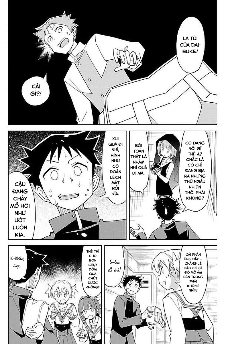 Atsumare! Fushigi Kenkyuu-bu Chapter 31 - 7