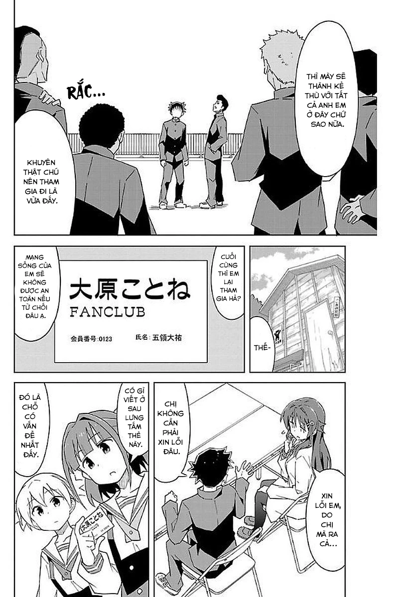 Atsumare! Fushigi Kenkyuu-bu Chapter 32 - 5