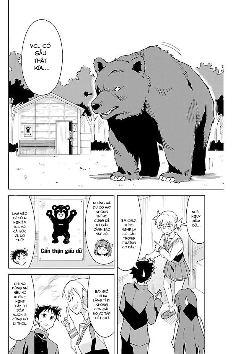 Atsumare! Fushigi Kenkyuu-bu Chapter 36 - 3