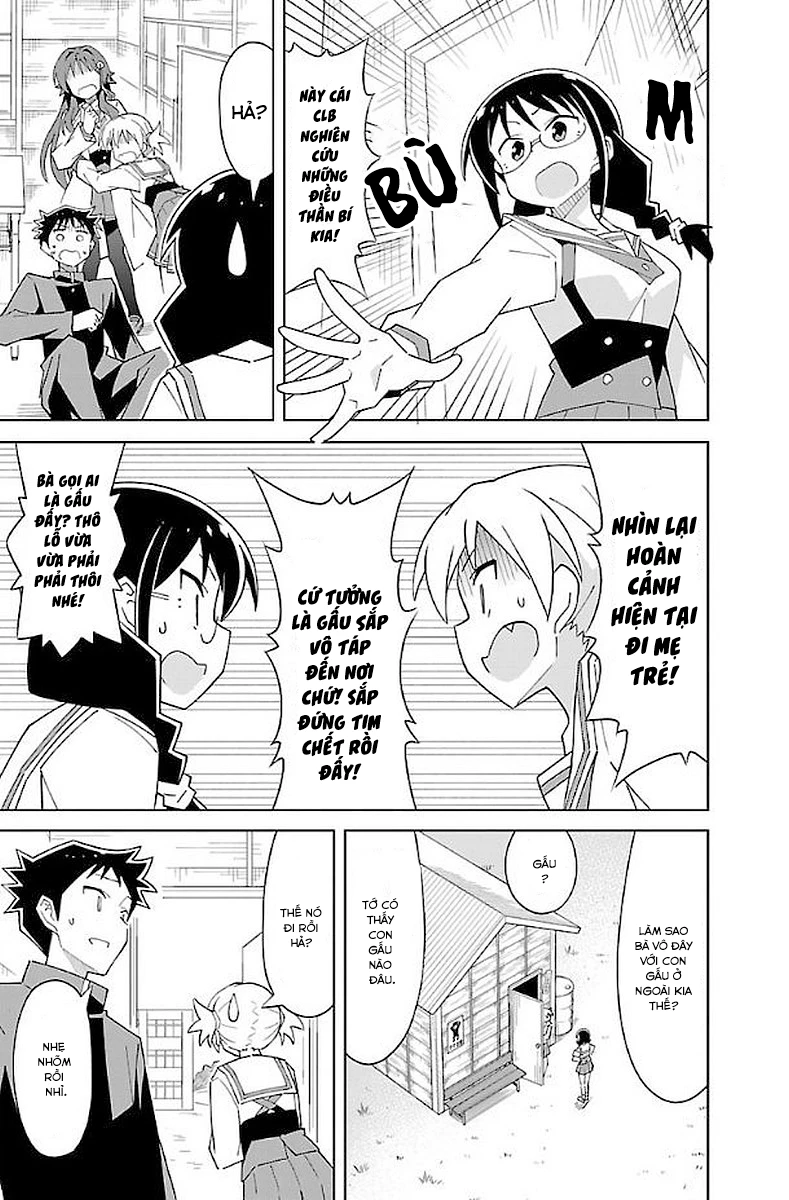 Atsumare! Fushigi Kenkyuu-bu Chapter 36 - 4