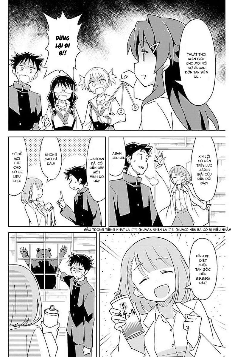 Atsumare! Fushigi Kenkyuu-bu Chapter 36 - 7