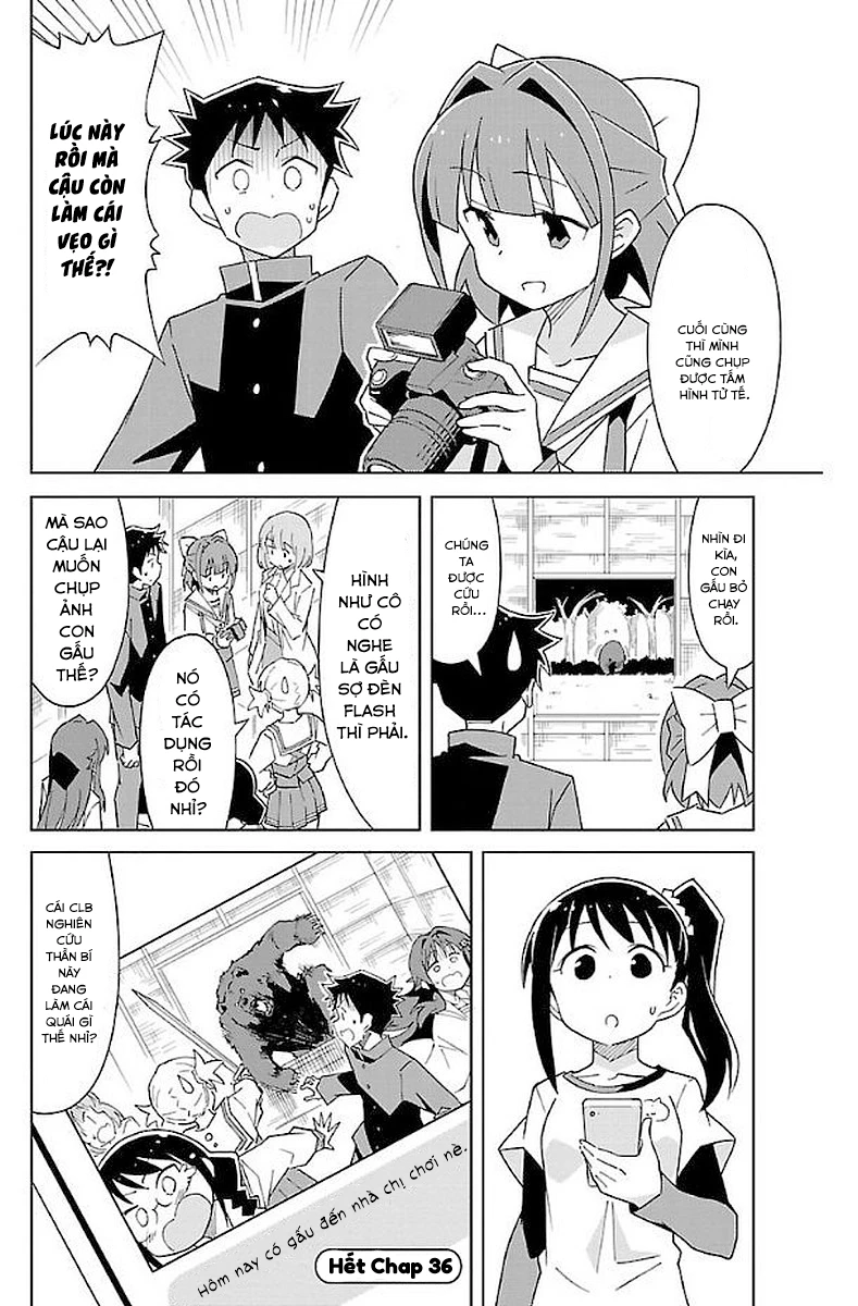 Atsumare! Fushigi Kenkyuu-bu Chapter 36 - 9