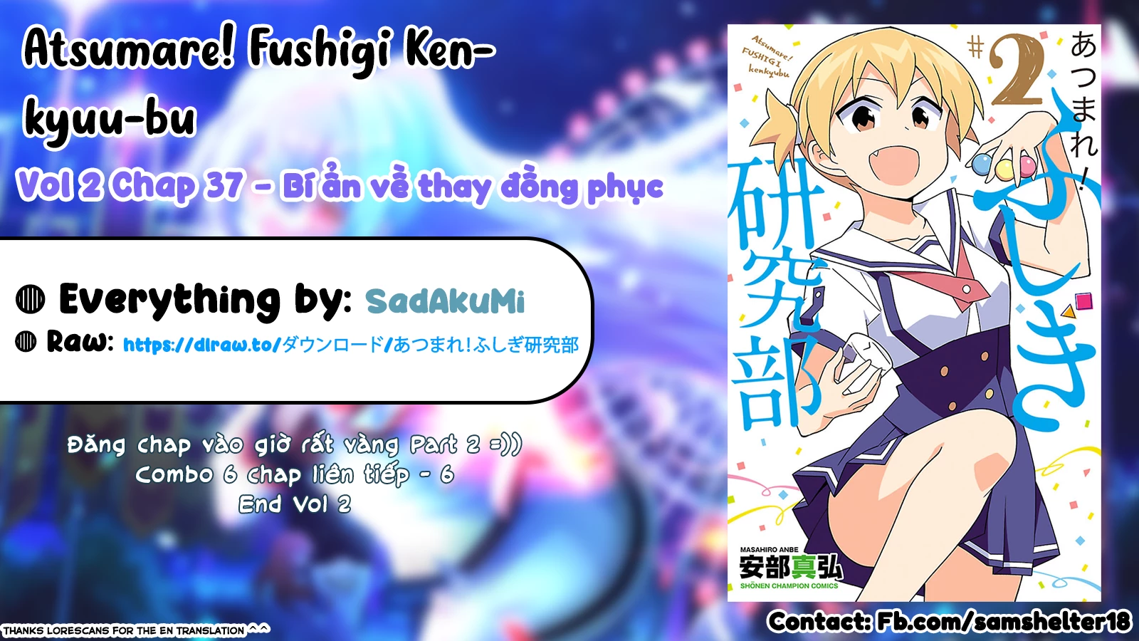 Atsumare! Fushigi Kenkyuu-bu Chapter 37 - 1