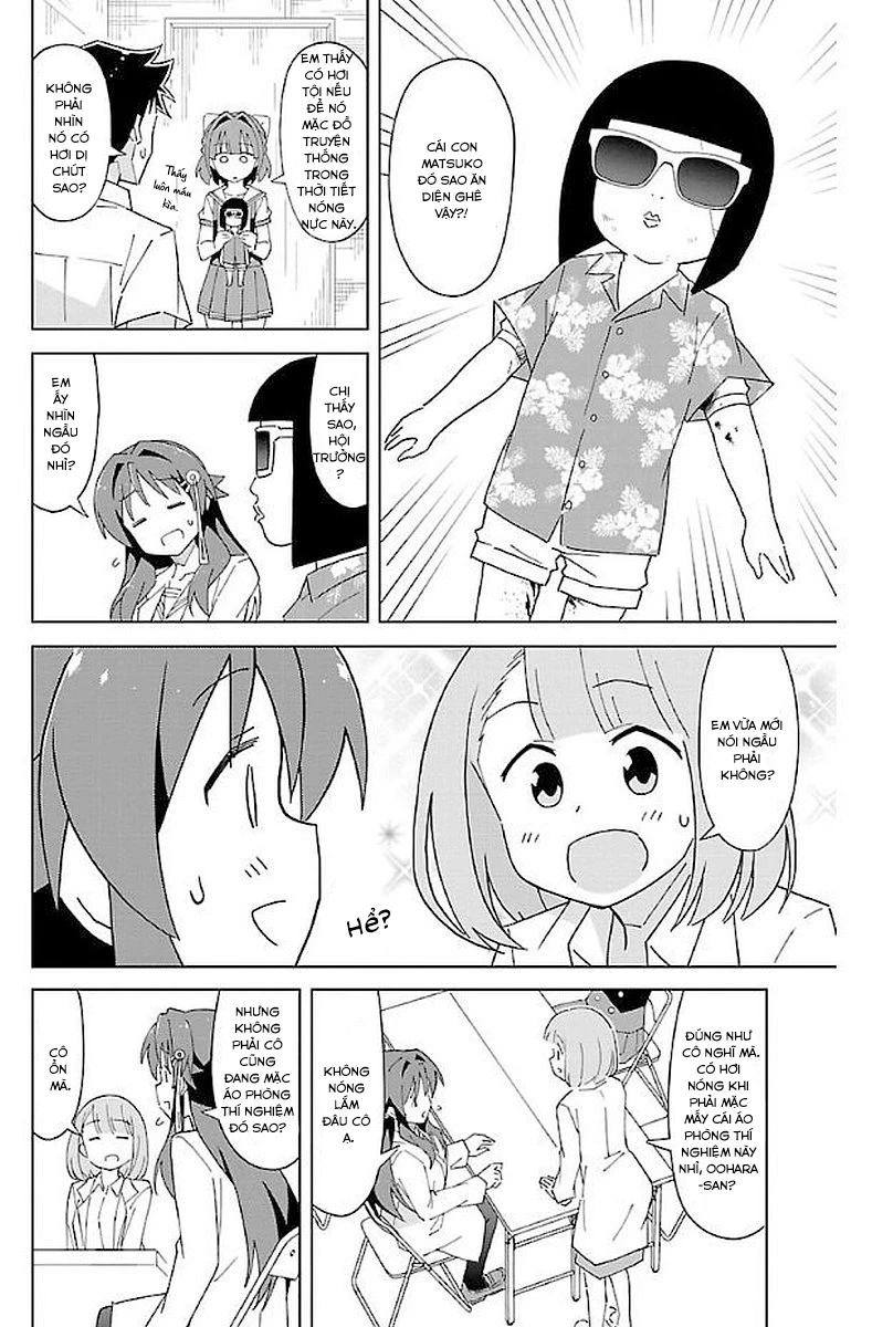 Atsumare! Fushigi Kenkyuu-bu Chapter 37 - 5