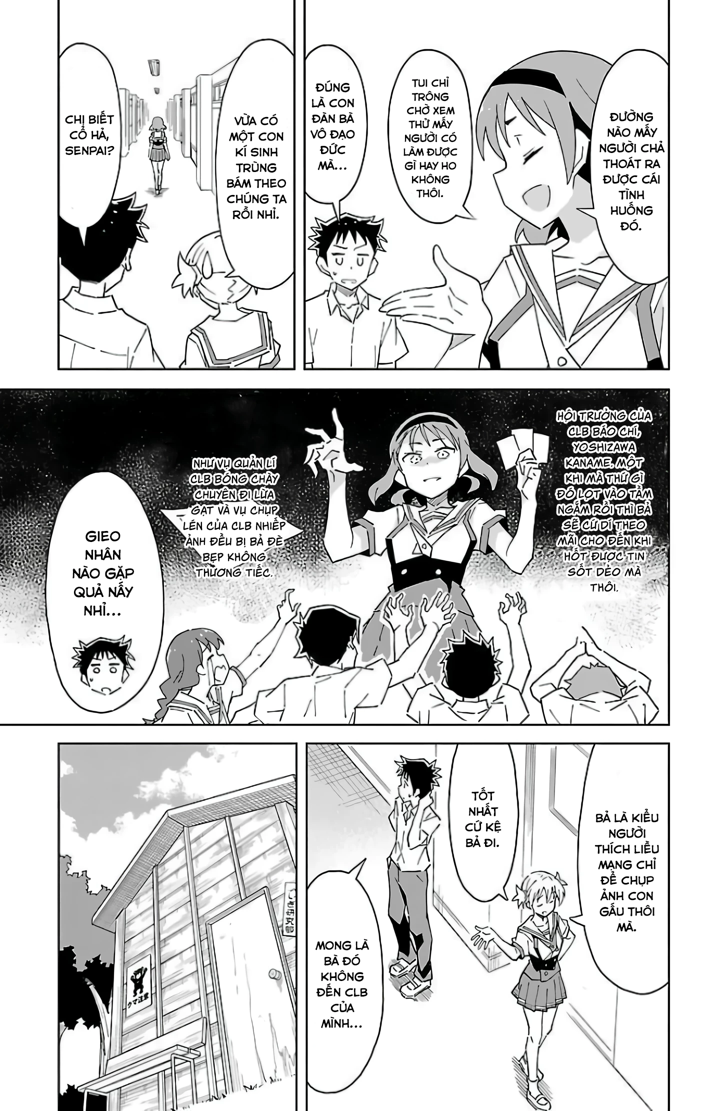 Atsumare! Fushigi Kenkyuu-bu Chapter 38 - 8