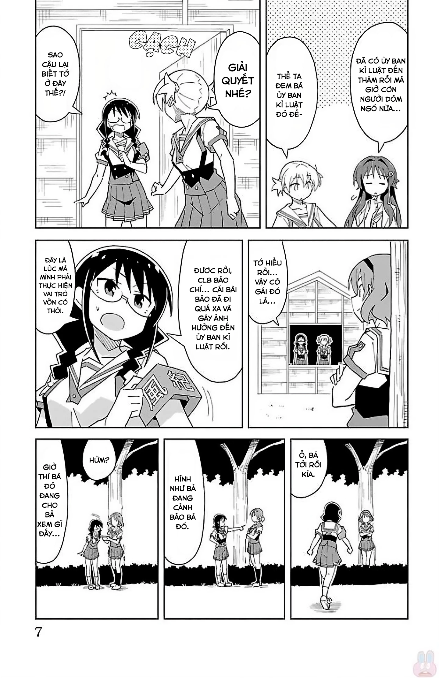 Atsumare! Fushigi Kenkyuu-bu Chapter 38 - 10