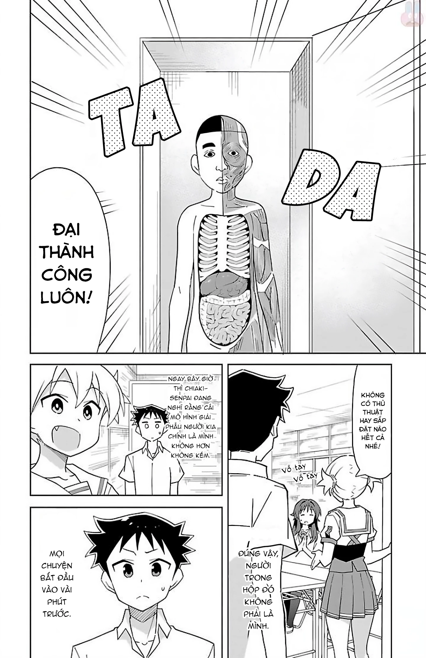 Atsumare! Fushigi Kenkyuu-bu Chapter 39 - 3