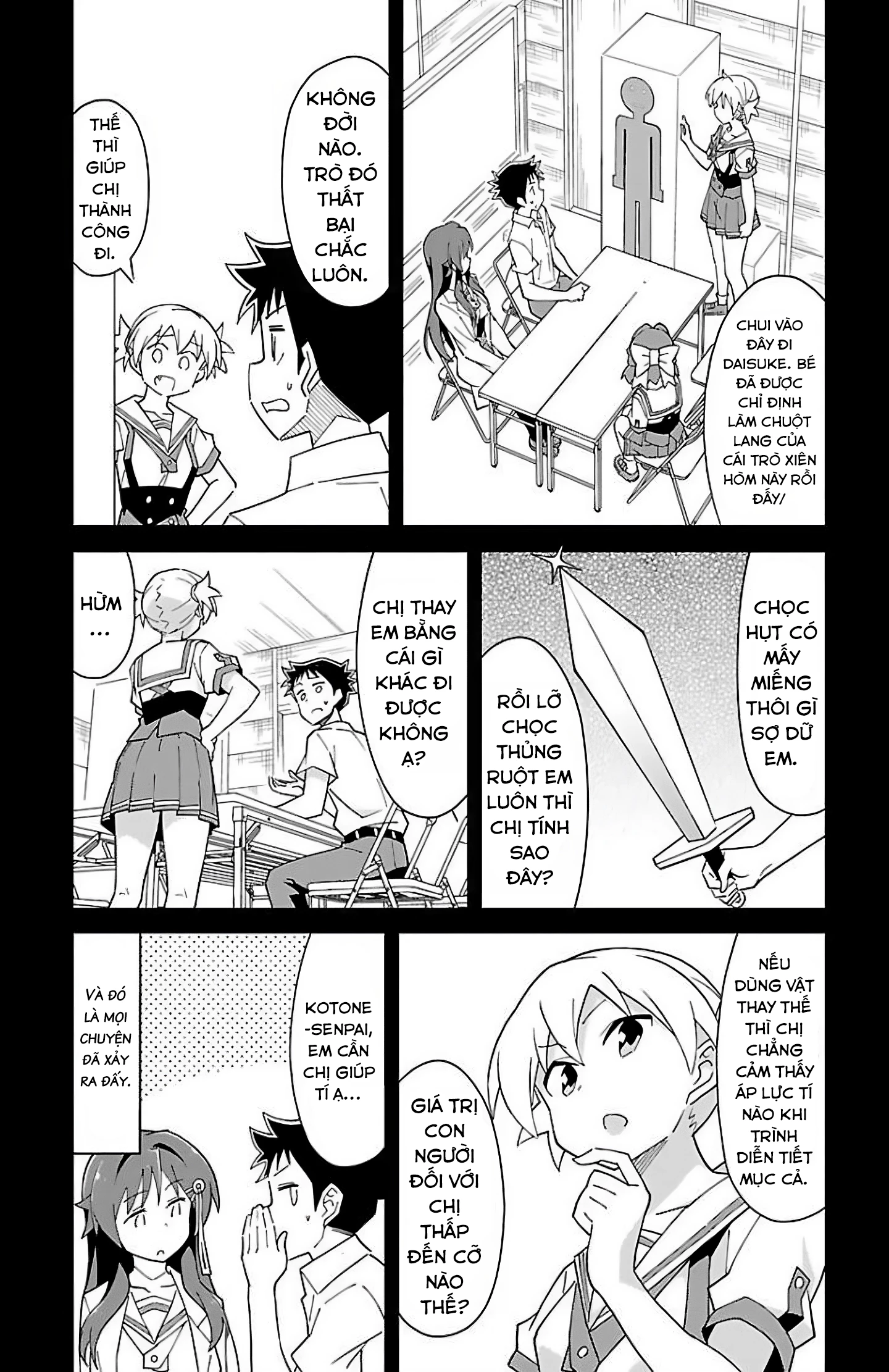 Atsumare! Fushigi Kenkyuu-bu Chapter 39 - 4