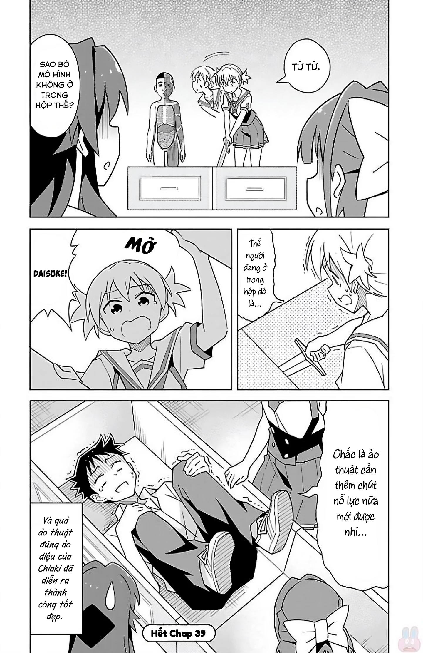 Atsumare! Fushigi Kenkyuu-bu Chapter 39 - 9