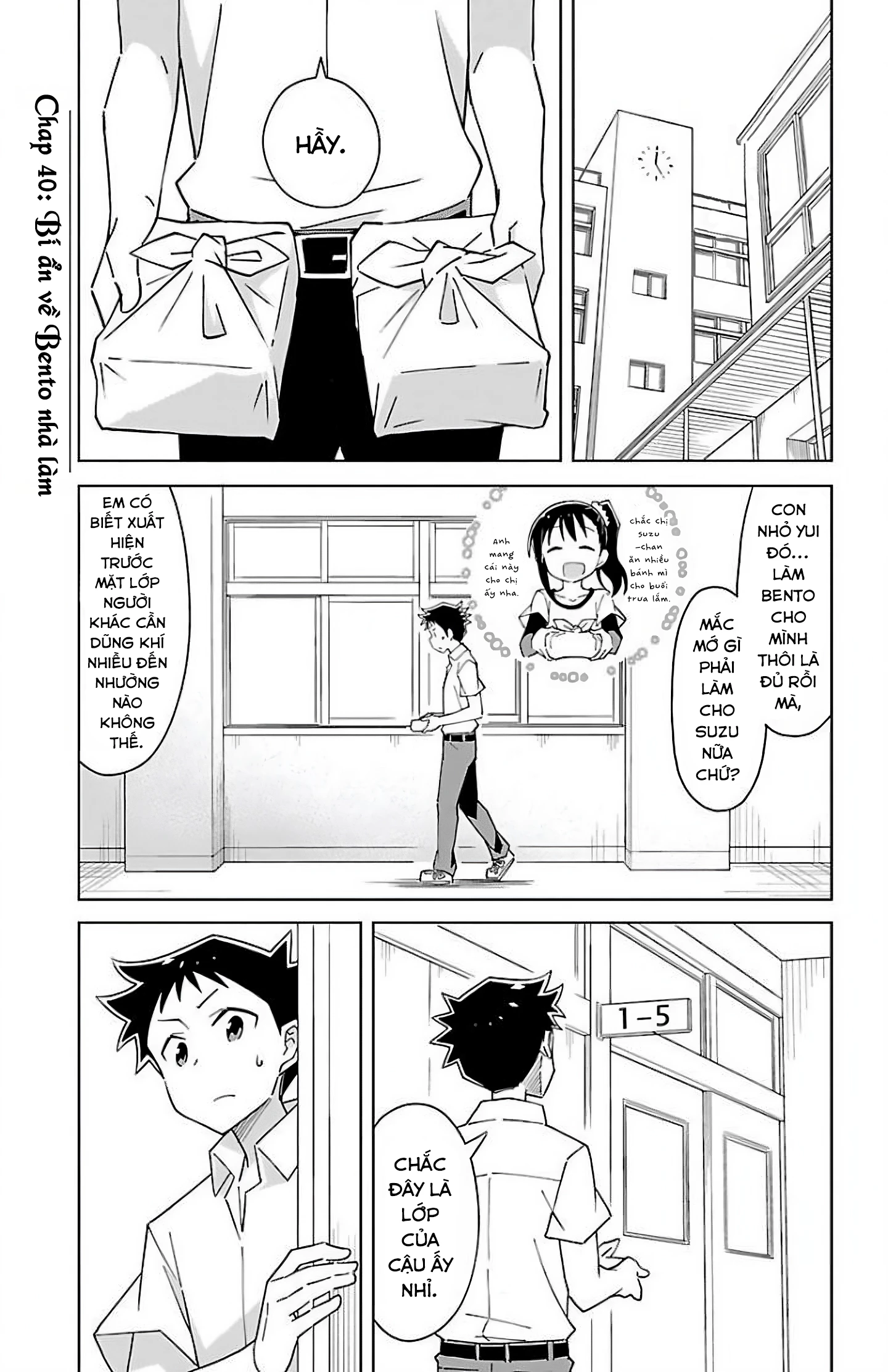 Atsumare! Fushigi Kenkyuu-bu Chapter 40 - 2