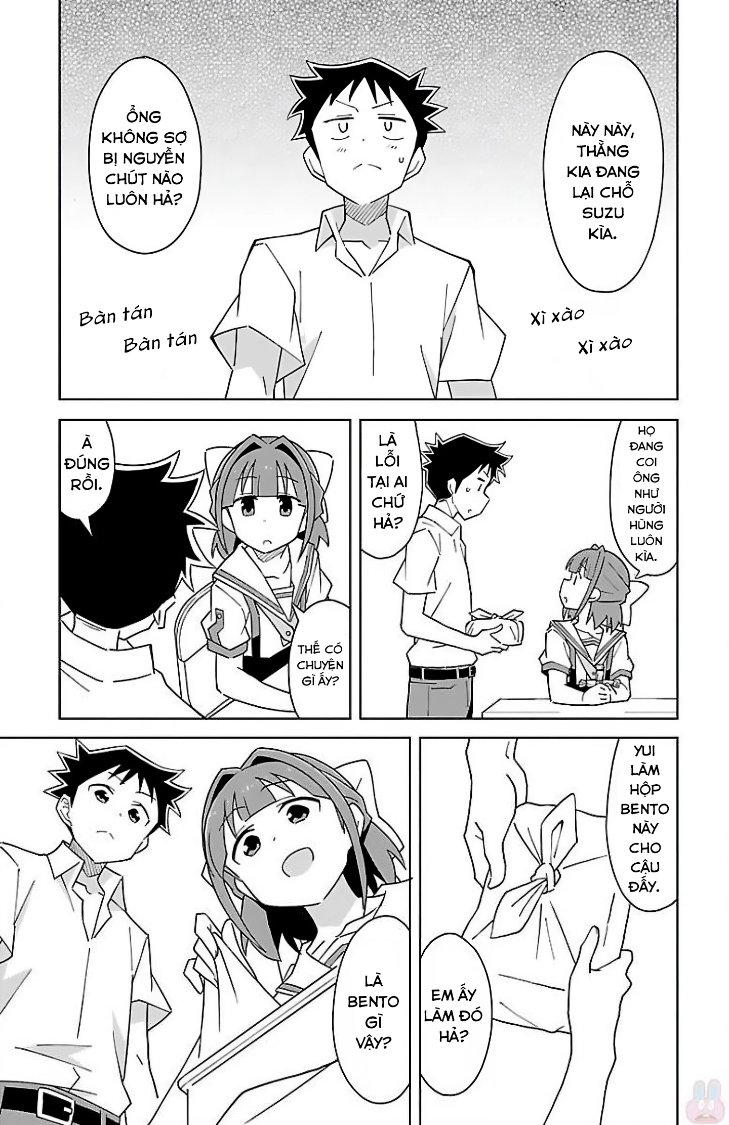Atsumare! Fushigi Kenkyuu-bu Chapter 40 - 4