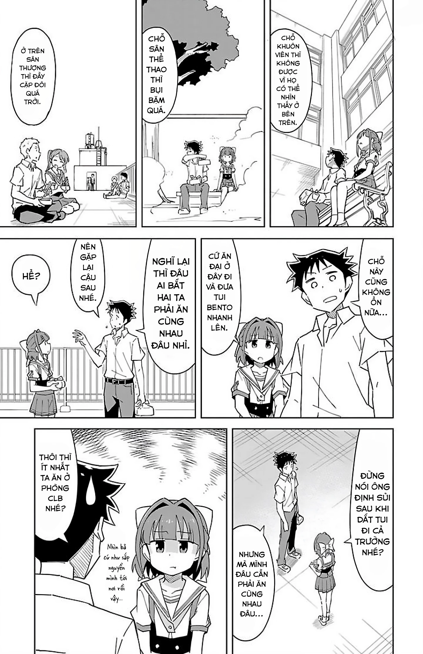 Atsumare! Fushigi Kenkyuu-bu Chapter 40 - 6