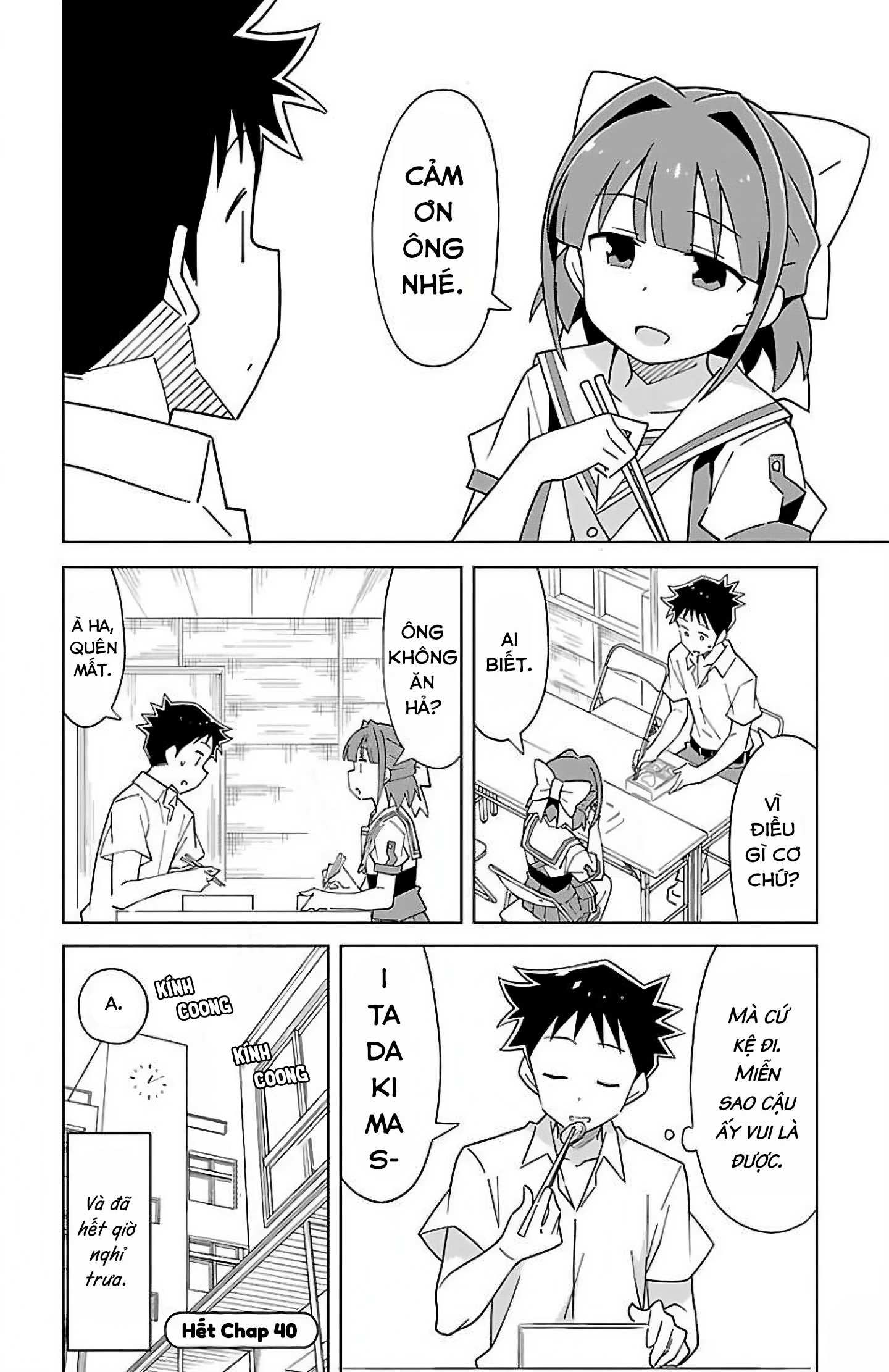 Atsumare! Fushigi Kenkyuu-bu Chapter 40 - 9
