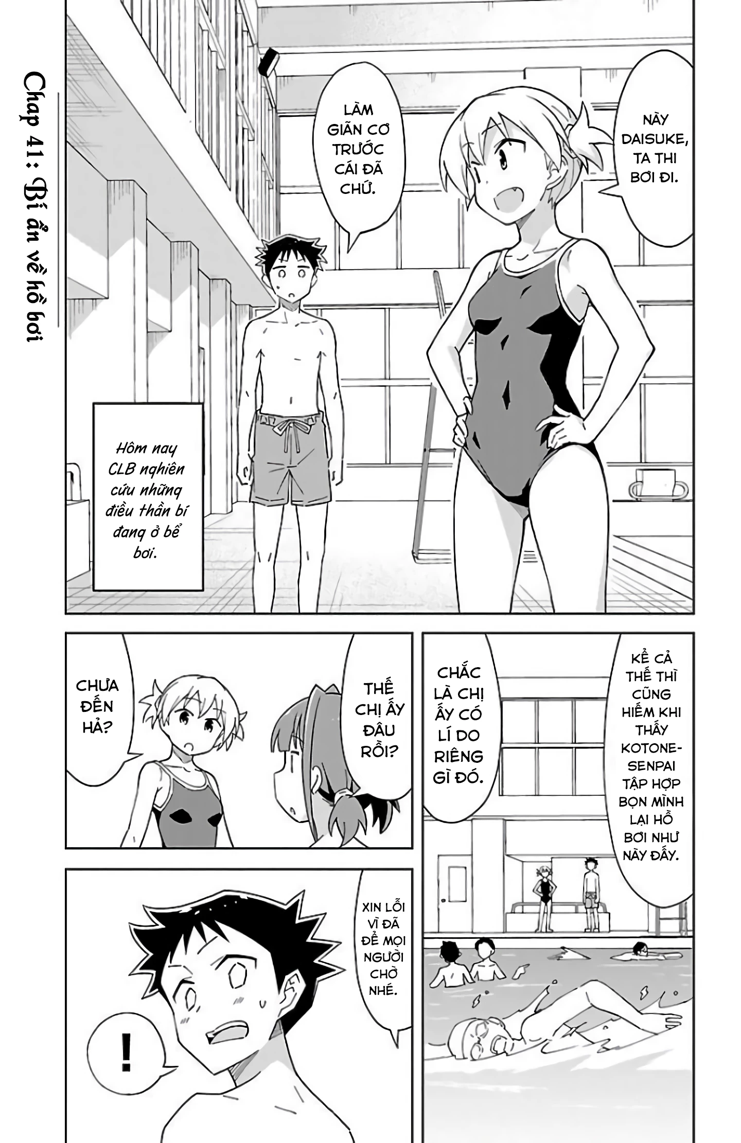 Atsumare! Fushigi Kenkyuu-bu Chapter 41 - 2