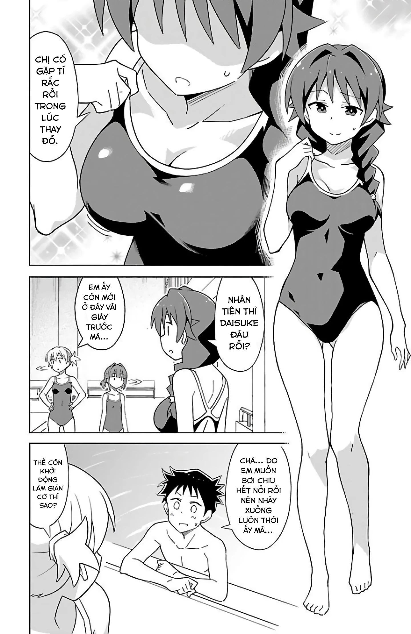 Atsumare! Fushigi Kenkyuu-bu Chapter 41 - 3
