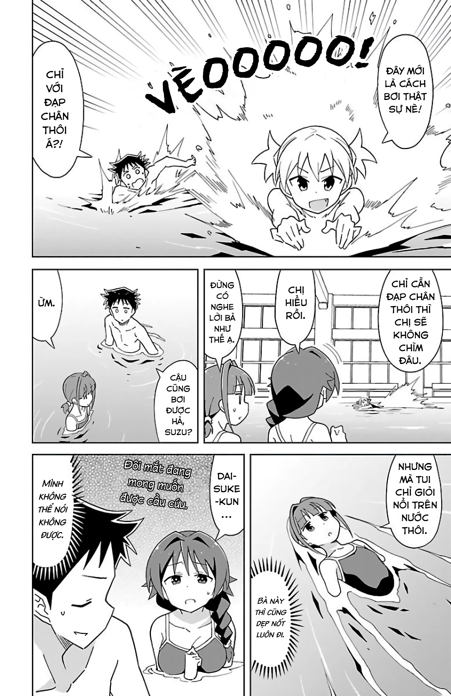 Atsumare! Fushigi Kenkyuu-bu Chapter 41 - 5