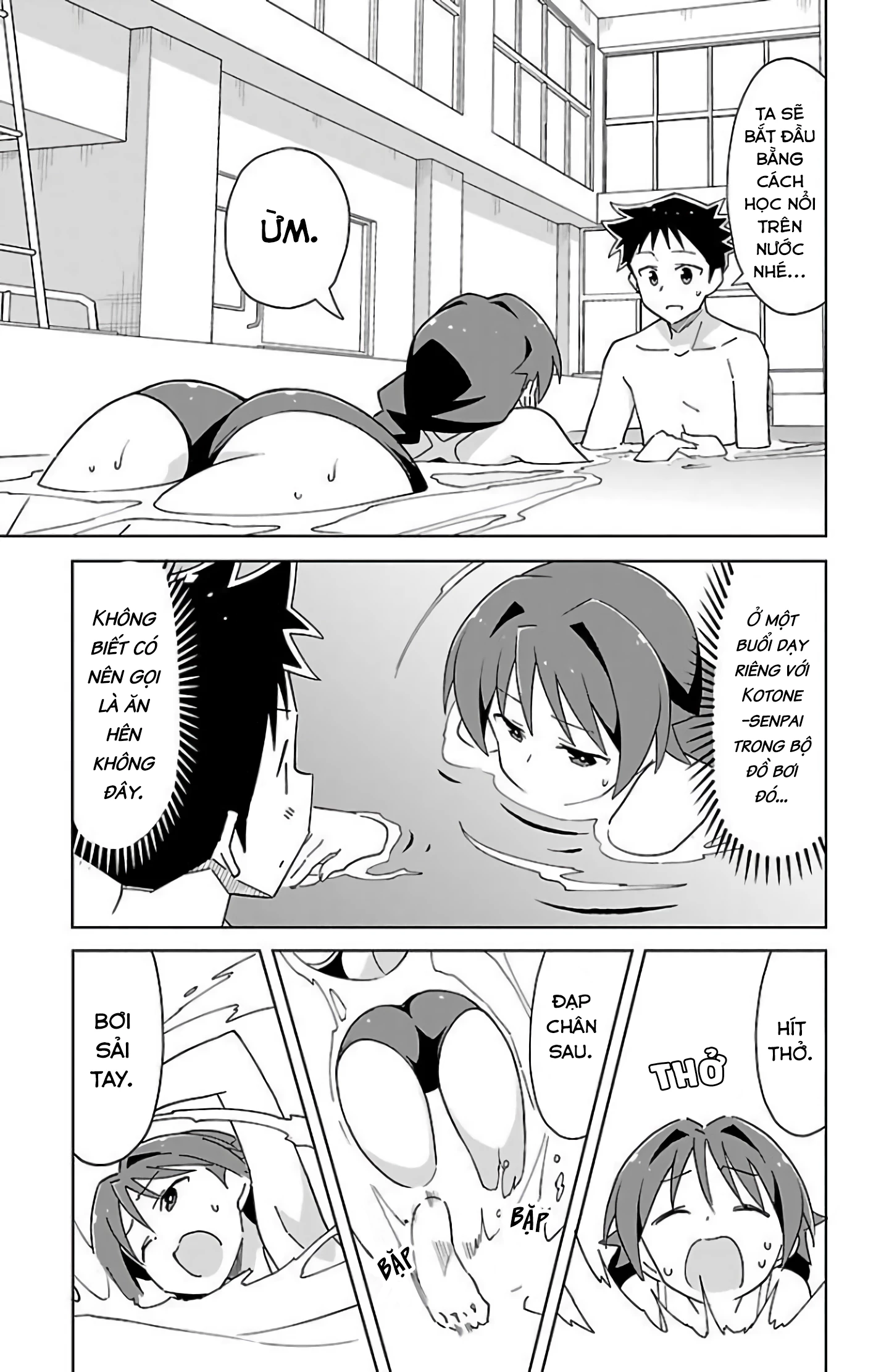 Atsumare! Fushigi Kenkyuu-bu Chapter 41 - 6