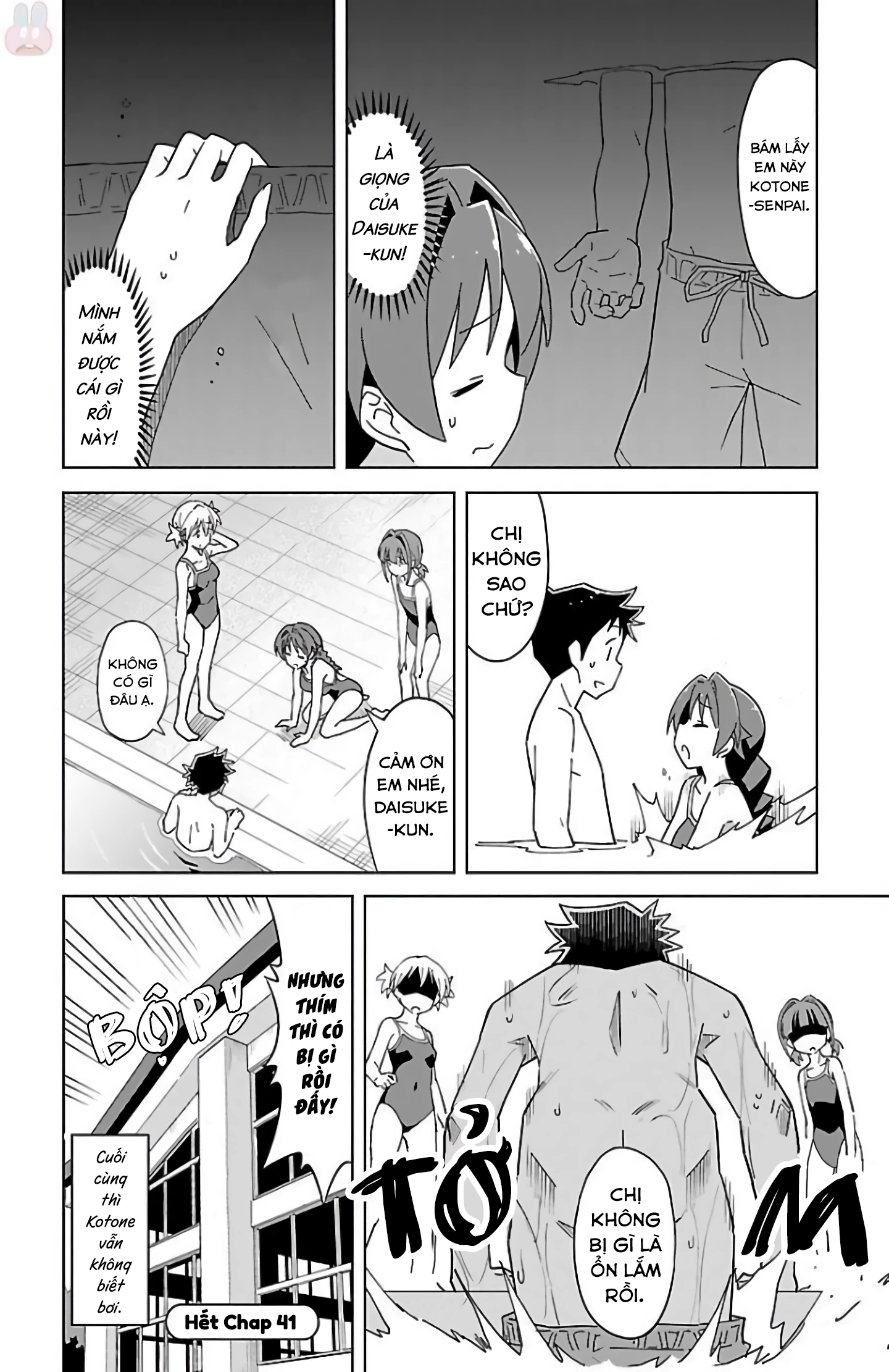 Atsumare! Fushigi Kenkyuu-bu Chapter 41 - 9