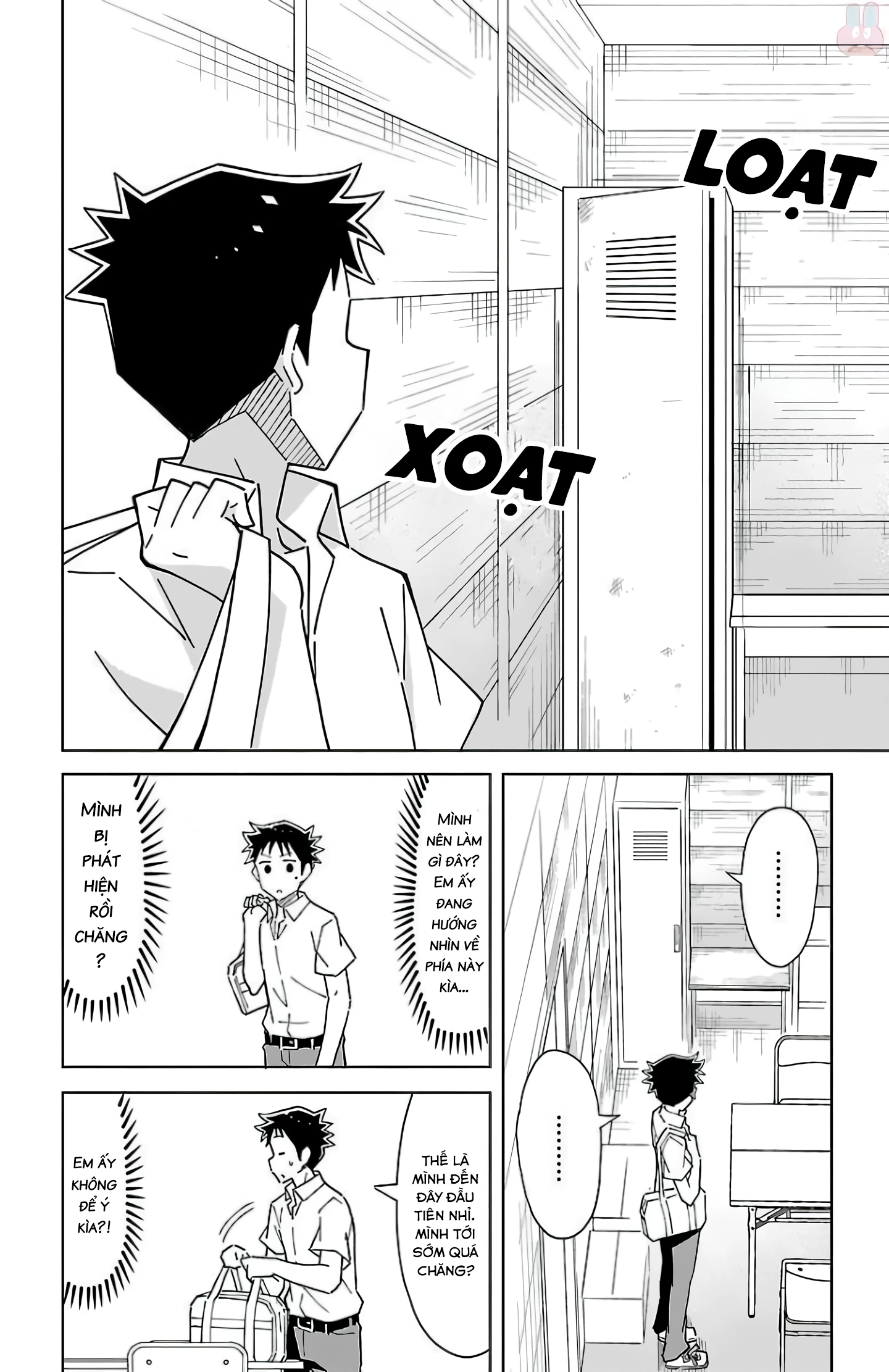 Atsumare! Fushigi Kenkyuu-bu Chapter 42 - 3