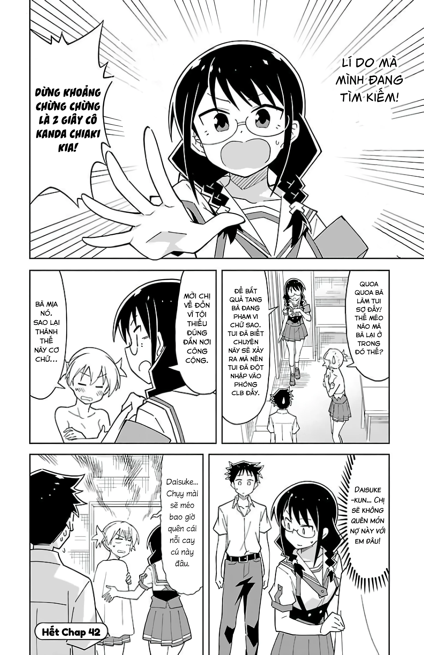 Atsumare! Fushigi Kenkyuu-bu Chapter 42 - 9