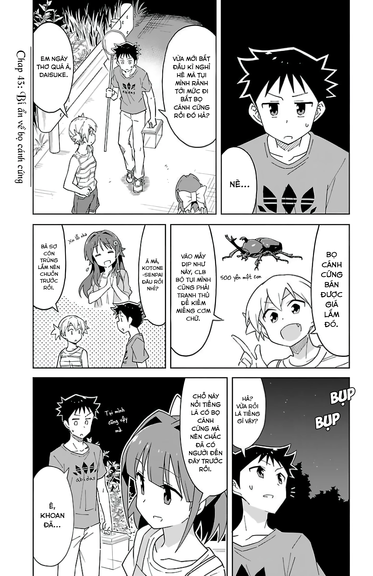 Atsumare! Fushigi Kenkyuu-bu Chapter 43 - 2