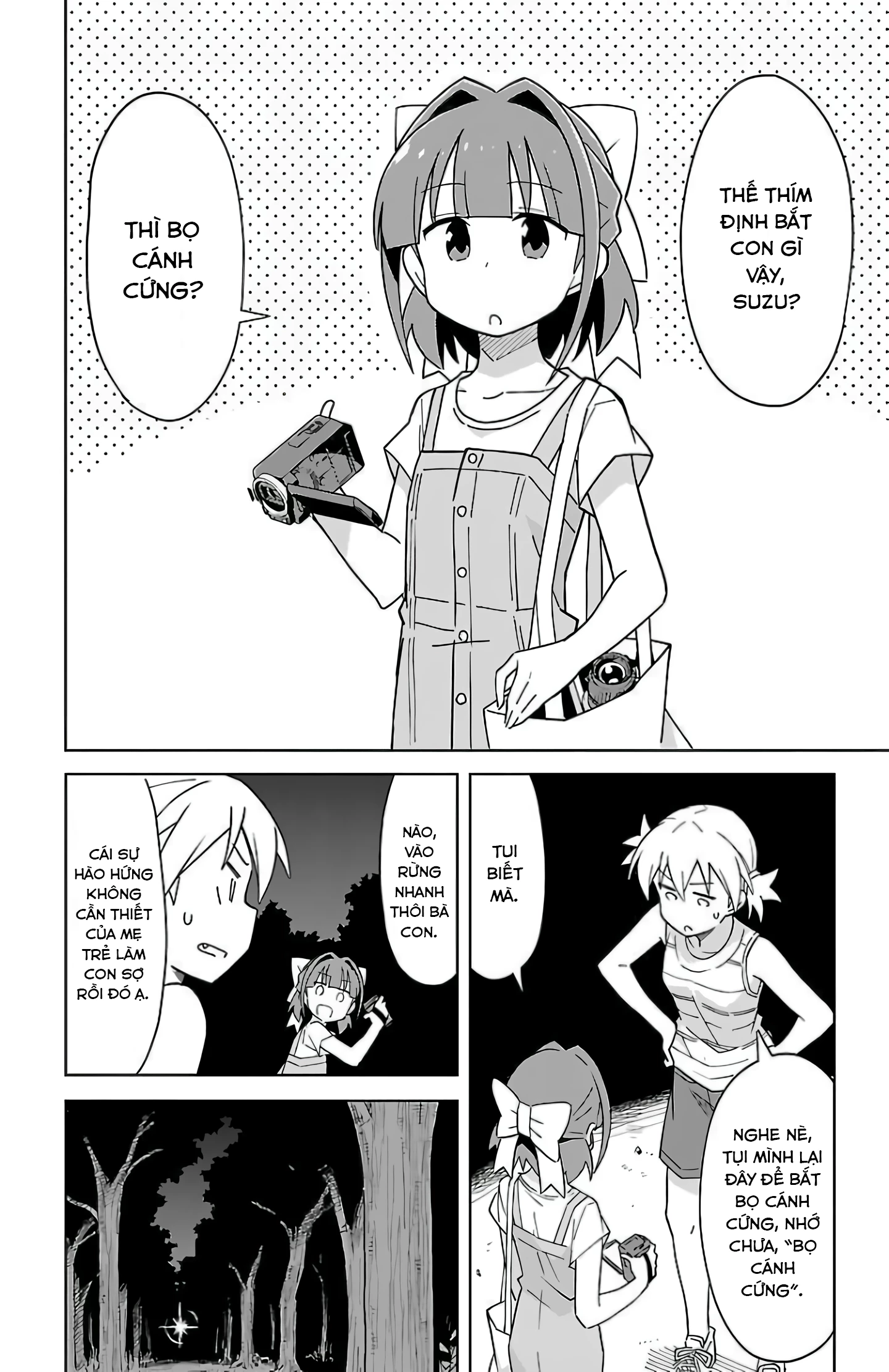 Atsumare! Fushigi Kenkyuu-bu Chapter 43 - 3