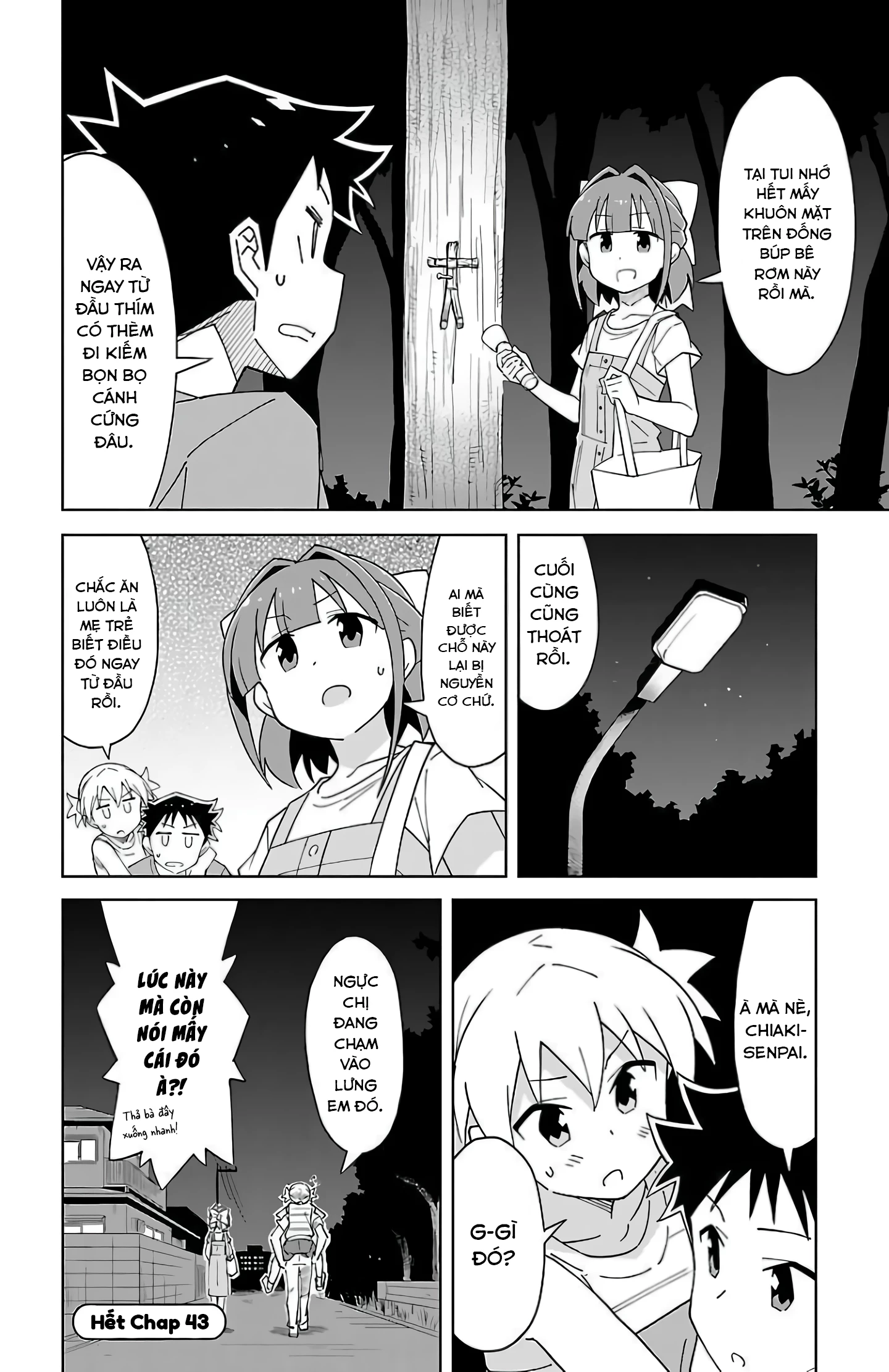 Atsumare! Fushigi Kenkyuu-bu Chapter 43 - 9