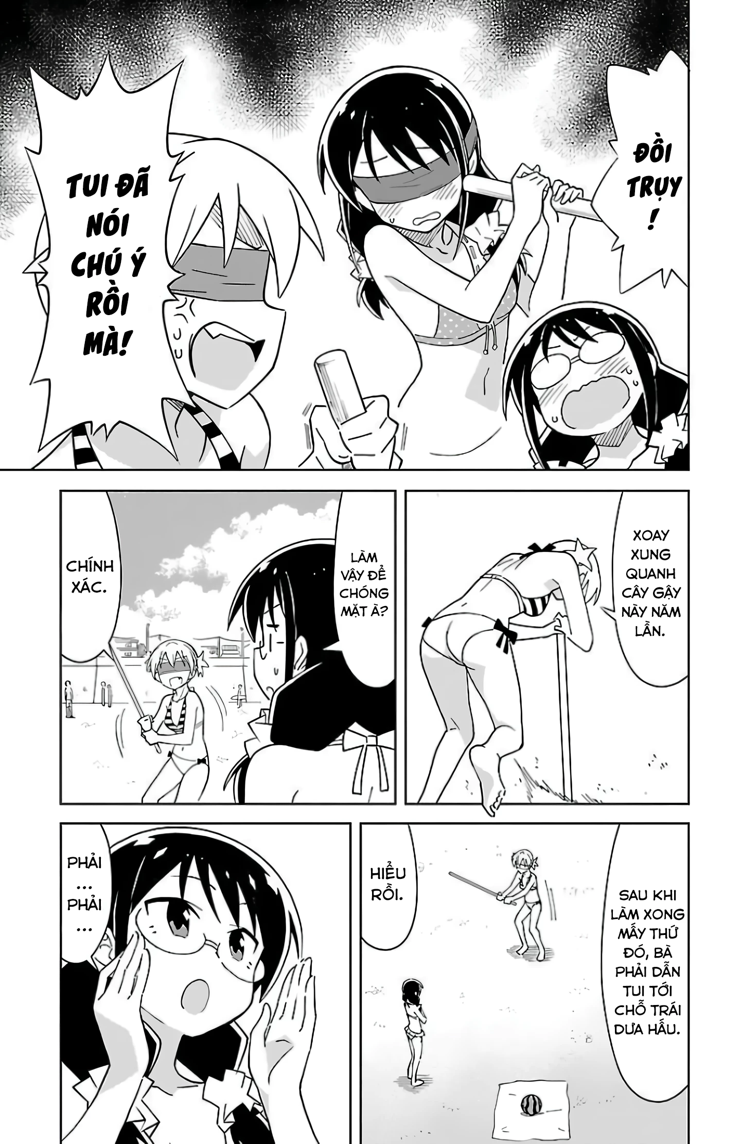Atsumare! Fushigi Kenkyuu-bu Chapter 44 - 6
