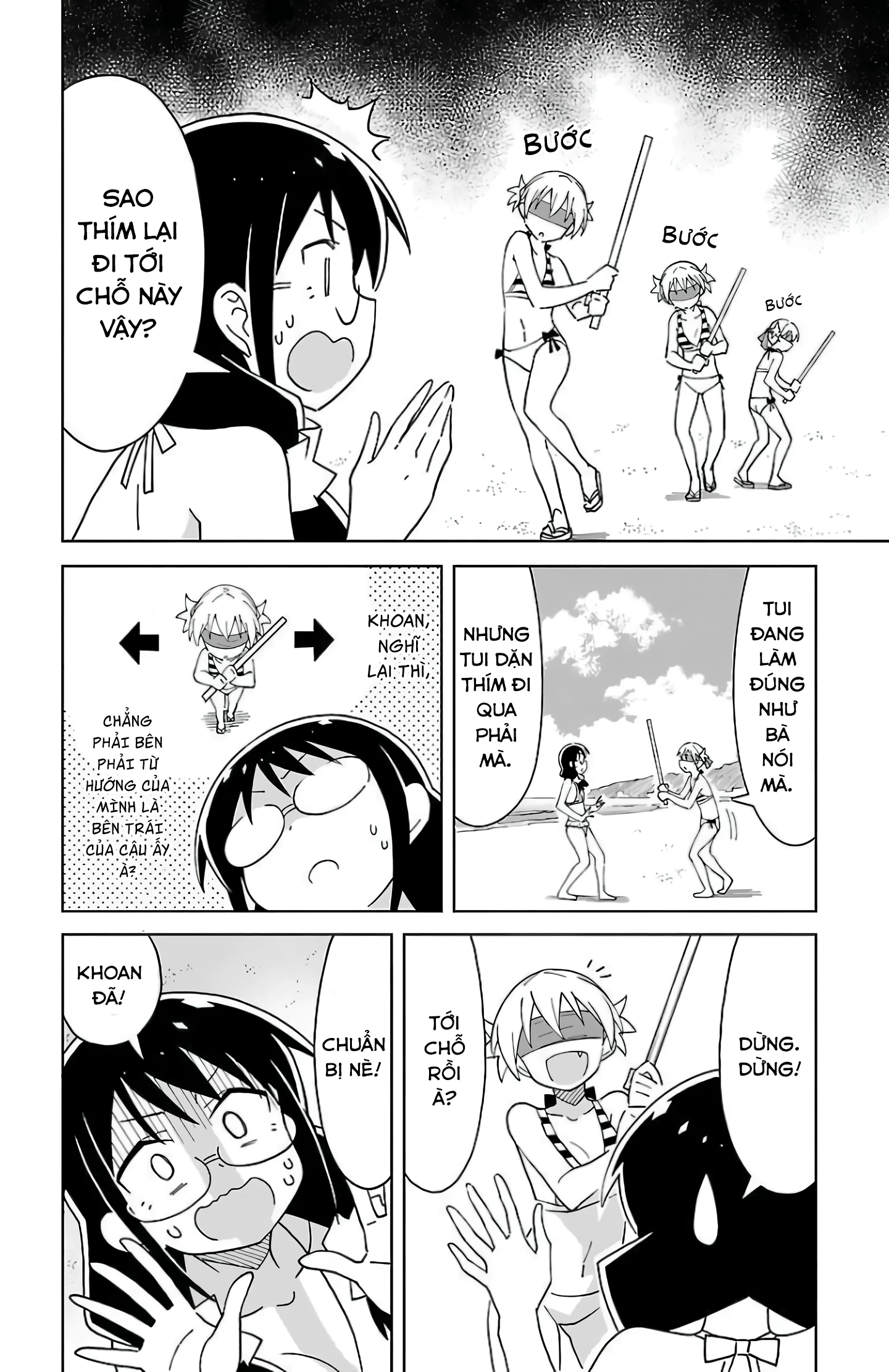 Atsumare! Fushigi Kenkyuu-bu Chapter 44 - 7