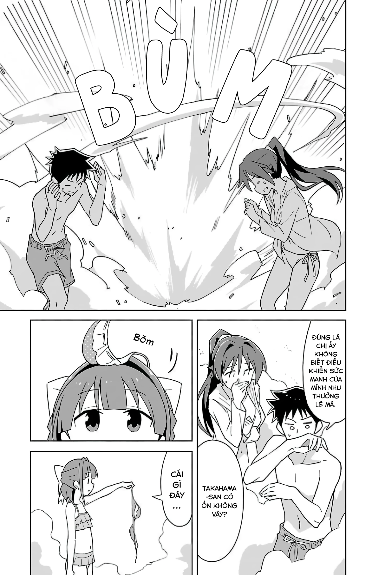 Atsumare! Fushigi Kenkyuu-bu Chapter 44 - 8