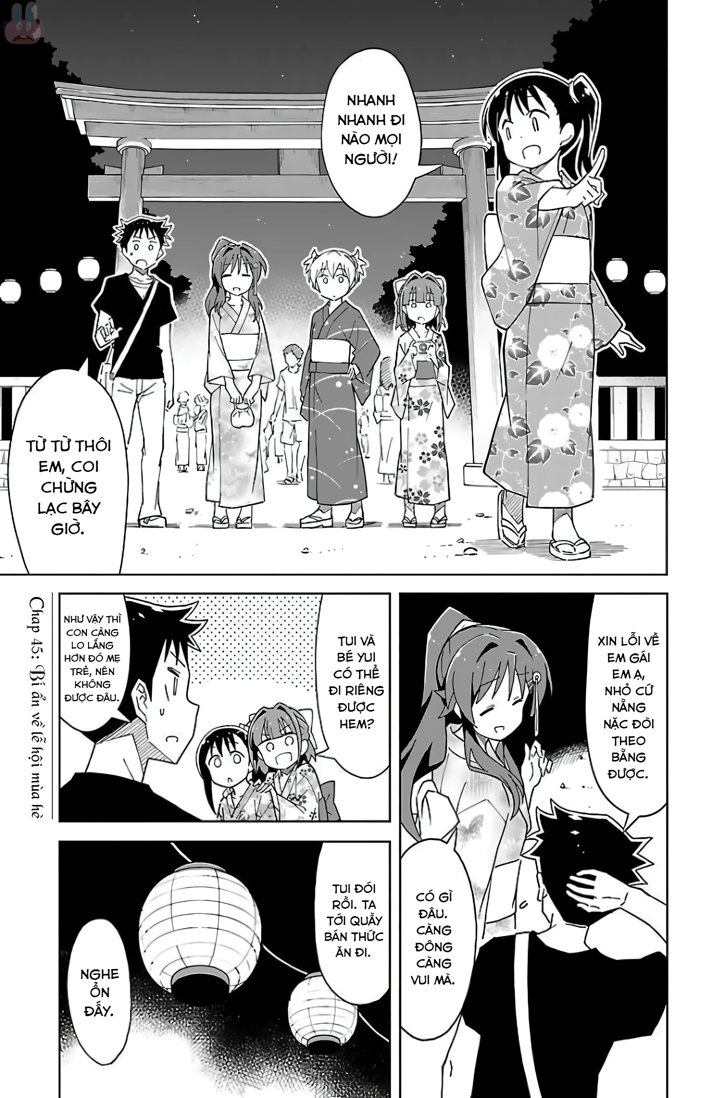 Atsumare! Fushigi Kenkyuu-bu Chapter 45 - 2