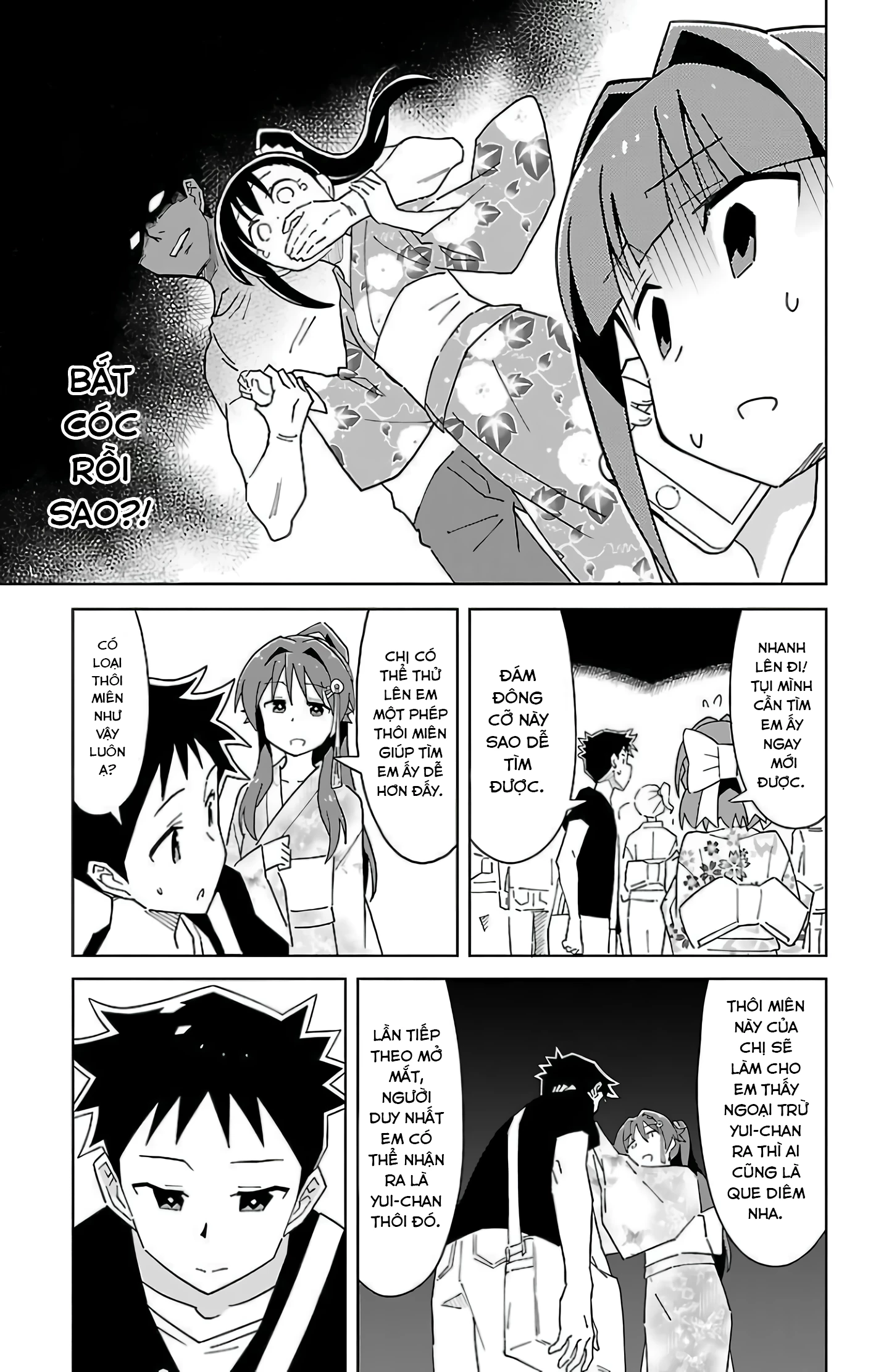 Atsumare! Fushigi Kenkyuu-bu Chapter 45 - 6